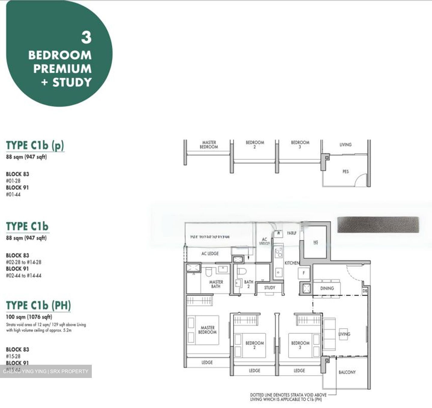 Tenet (D18), Condominium #459167051